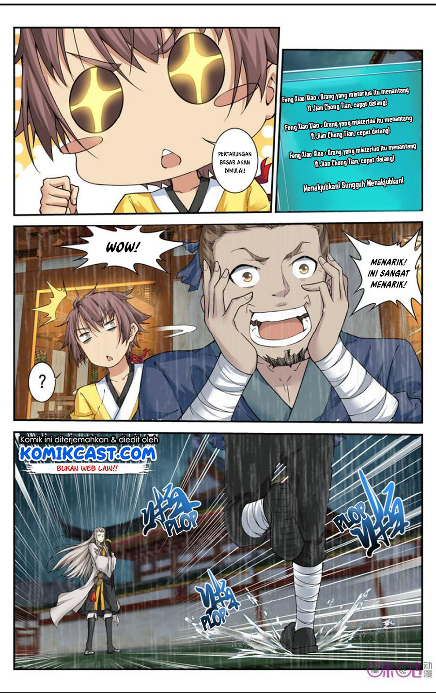 Break The World chapter 17